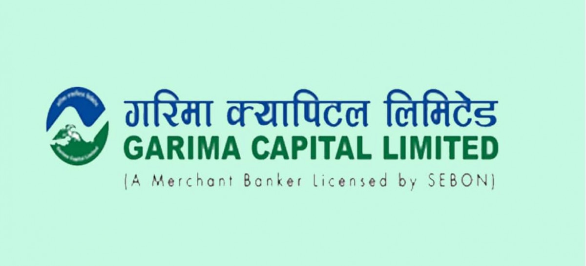 गरिमा क्यापिटलले पायो ‘योजना व्यवस्थापक तथा डिपोजीटरी’को अनुमति