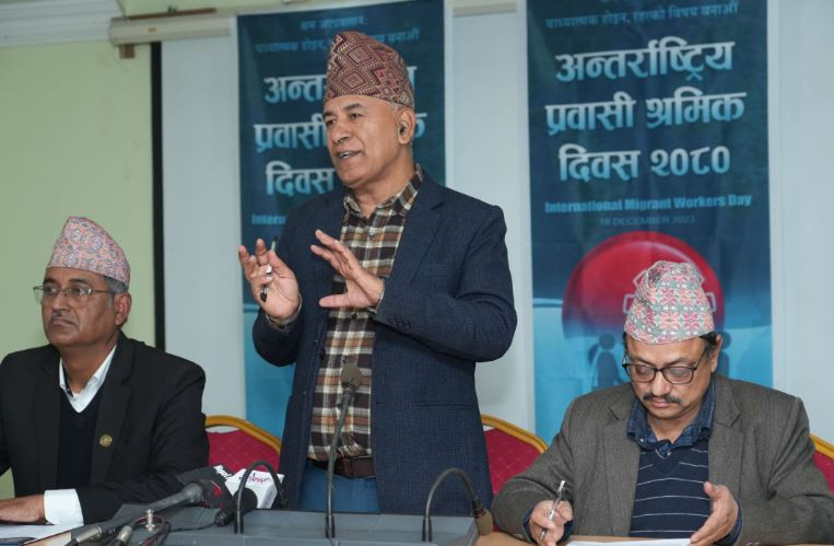 नेपाली नागरिक गठबन्धन सरकारका कारण भाडाका सेना हुन विदेशिए : जिफन्ट