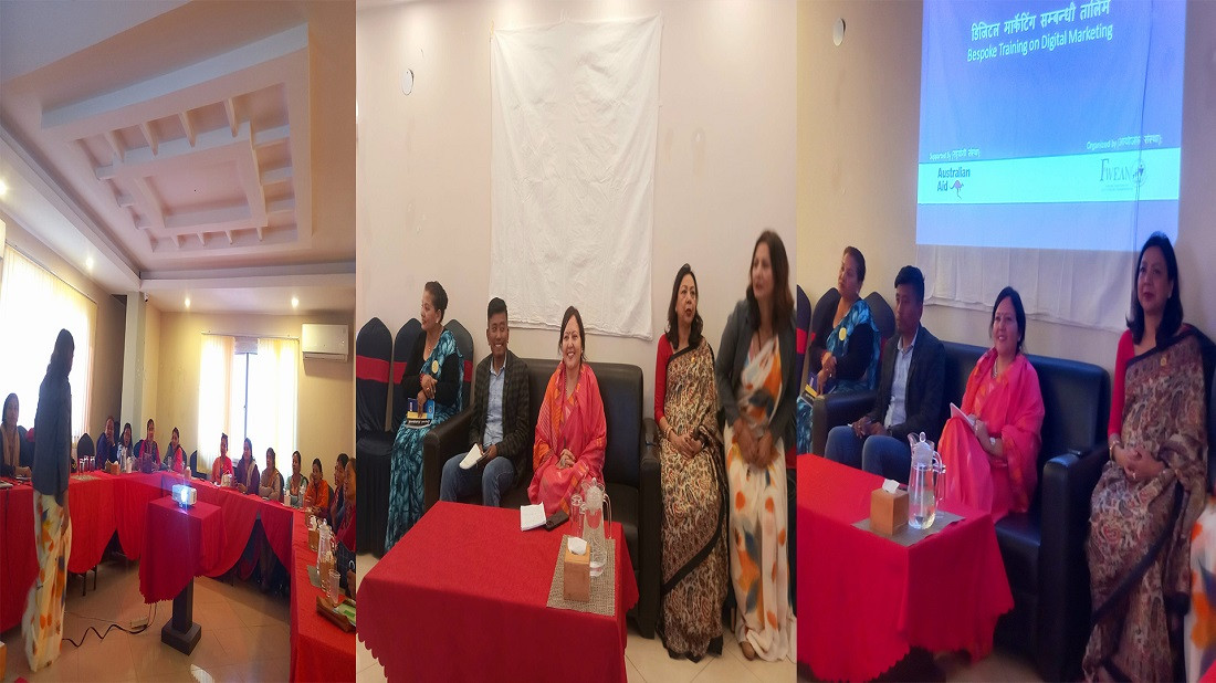 व्यवसाय प्रवर्द्धन गर्ने उदेश्यले  उद्द्मी संघ नवलपरासी गठन