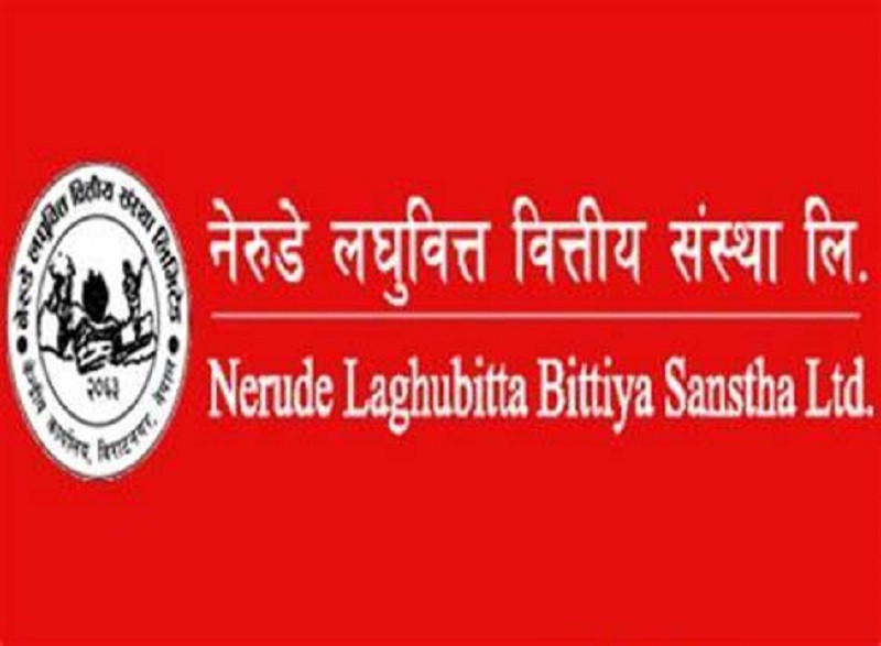 नेरुडे लघुवित्त वित्तीय संस्थाको संस्थापक शेयर बिक्रीमा