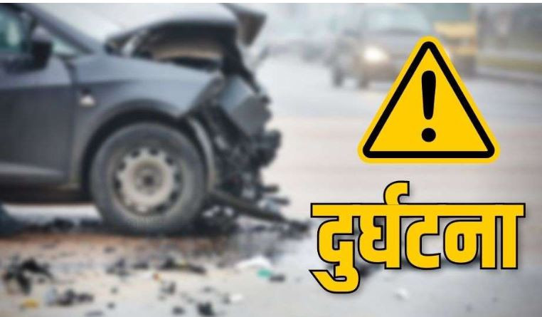 ब्रेक फेल भएर बस सडकमै पल्टियो, १३ जना घाइते