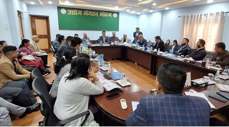 उद्योगी–व्यवसायीले गरे बीमा क्षेत्रमा देखिएका समस्या समाधान गर्न आग्रह