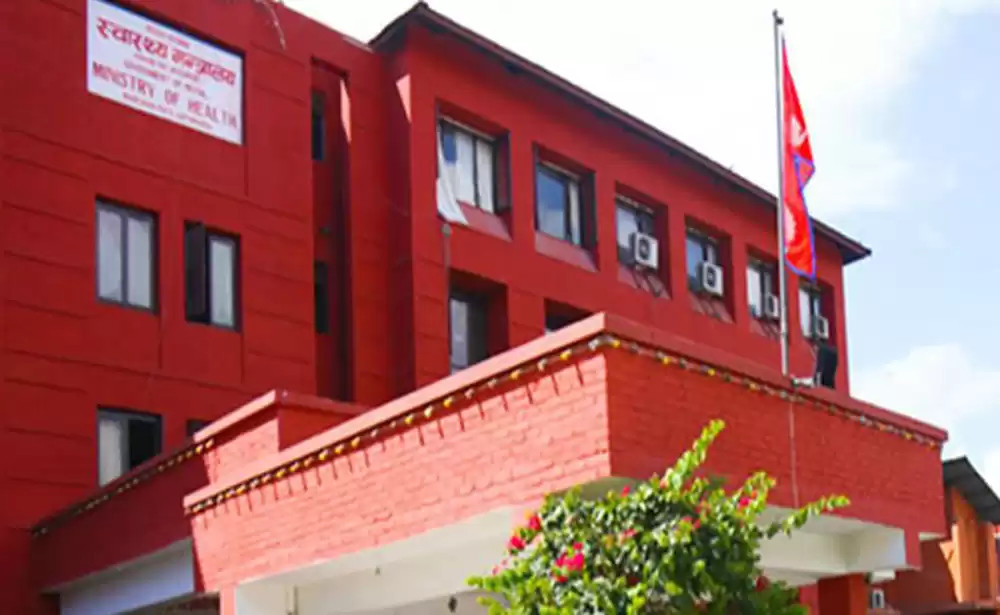चीनमा देखिएको निमोनिया रोकथामका लागि तयारी रहन मन्त्रालयको निर्देशन
