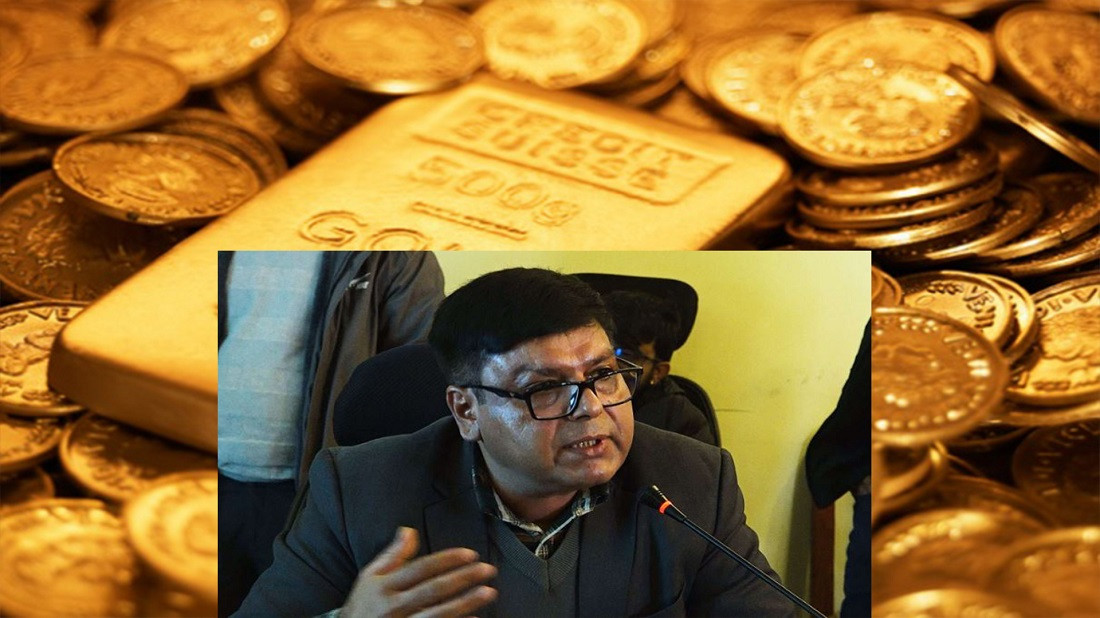 १४ किलो सुन तस्करी प्रकरण:  मिनबहादुरको समुह नै संलग्न रहेको छानविन समितिको निष्कर्ष 