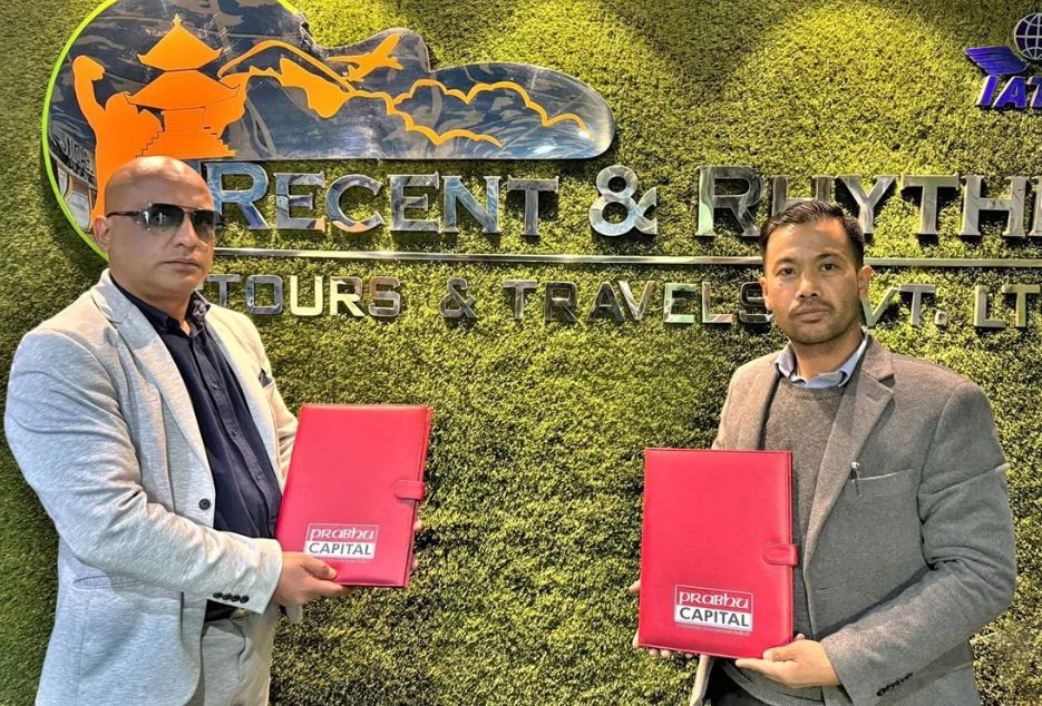 प्रभु क्यापिटल लिमिटेडले ल्यायो आफ्ना हितग्राही ग्राहकका लागि विशेष अफर 
