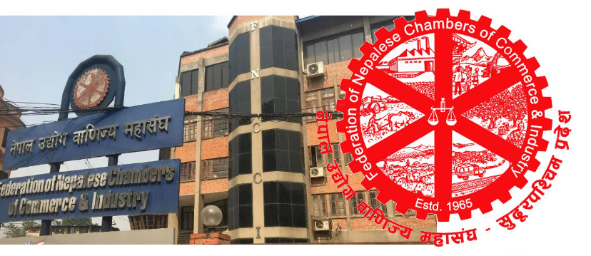 डेडिकेटेड र ट्रंकलाइन विवाद : उच्चस्तरिय आयोग गठन गर्न महासंघको माग