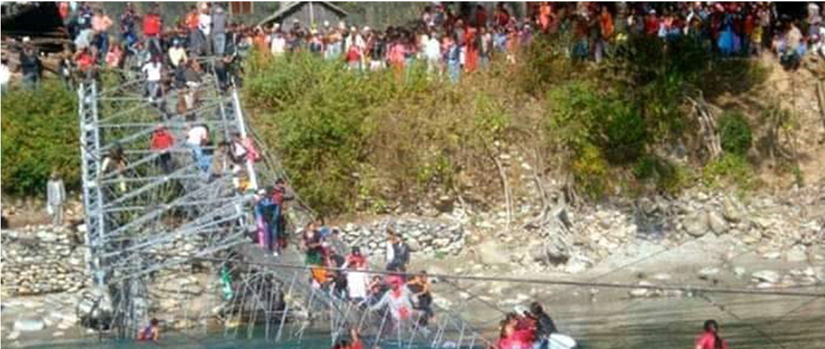 १६ वर्ष अघिको त्यो भयानक दुर्घटना