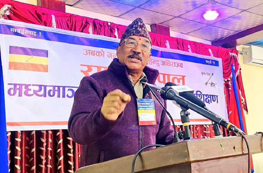 लोकतन्त्रको आवरणमा केही राजनीतिक दलहरुको सिन्डीकेटतन्त्र कायम भएको छ : अध्यक्ष थापा