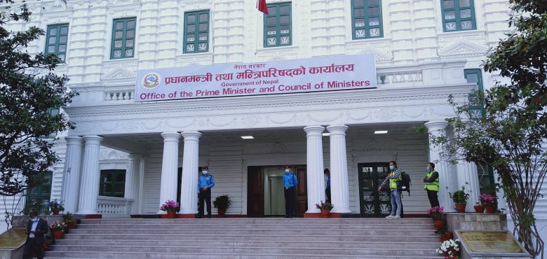 यस्ता छन् मन्त्रिपरिषद् बैठकका २३ निर्णय