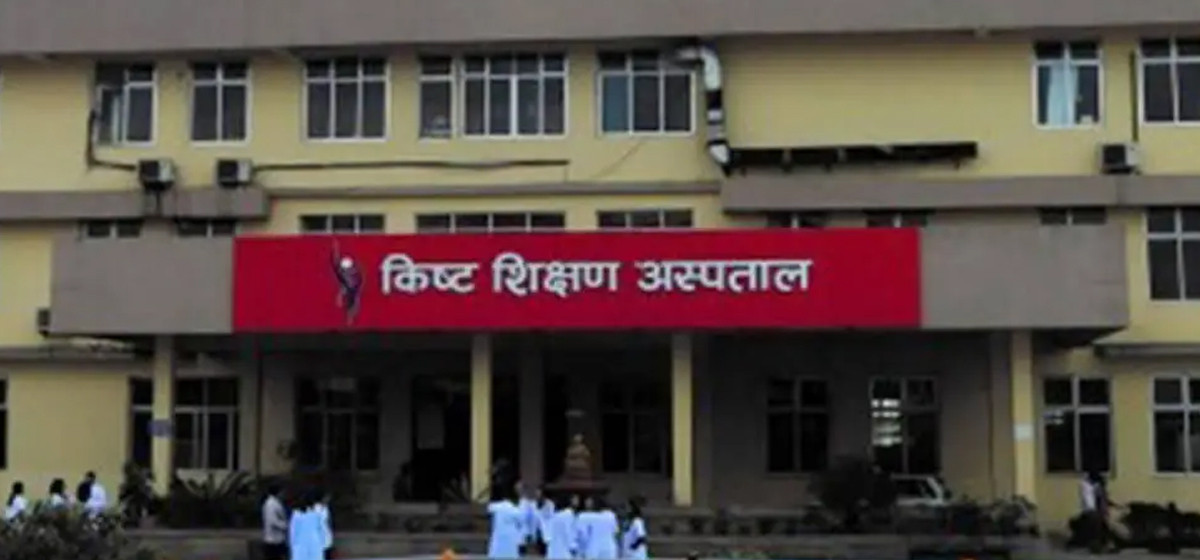 किस्ट अस्पताल भन्छ: 'मृत्यु भएका सुजनलाई गोली लागेको छैन, छातीमा नीलडाम छ'