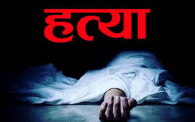 म्याग्दी घटना : ढुंगाले हानेर हजुरआमा र नातिनीको हत्या