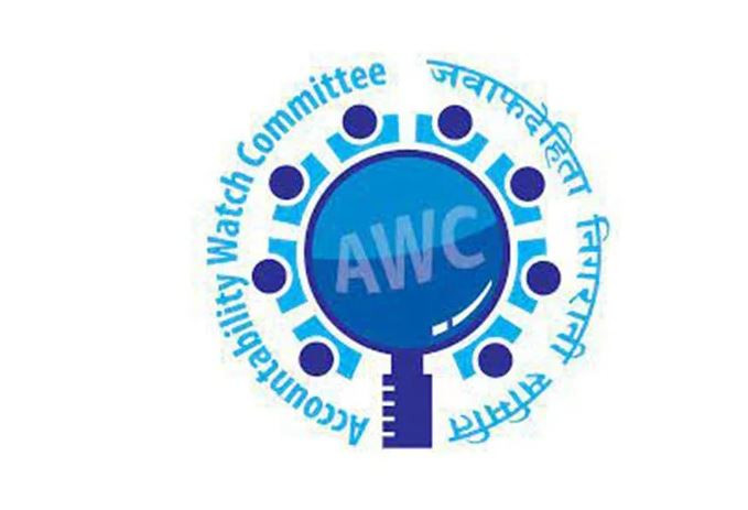 बालकुमारी घटनाः निगरानी समितिको निन्दा, दोषीहरूमाथि कडा कारवाही गर्न माग