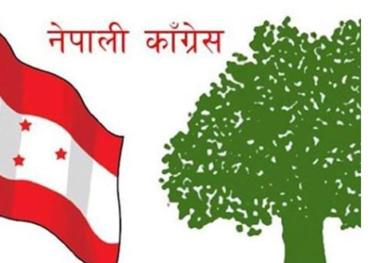 यी हुन कांग्रेसका राष्ट्रियसभा उम्मेदवार, सिटौलादेखि जीतजंगसम्म