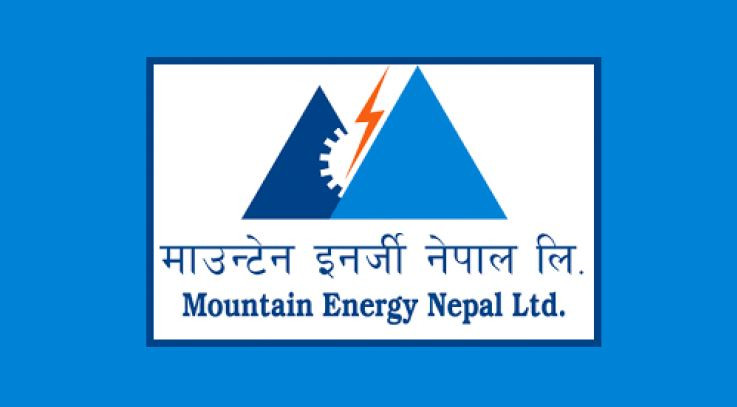 बोनस सेयर वितरण गर्ने माउन्टेन इनर्जीको घोषणा