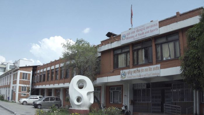 राष्ट्रिय युवा प्रतिभा र युवा पत्रकारिता पुरस्कारका लागि आवेदन माग