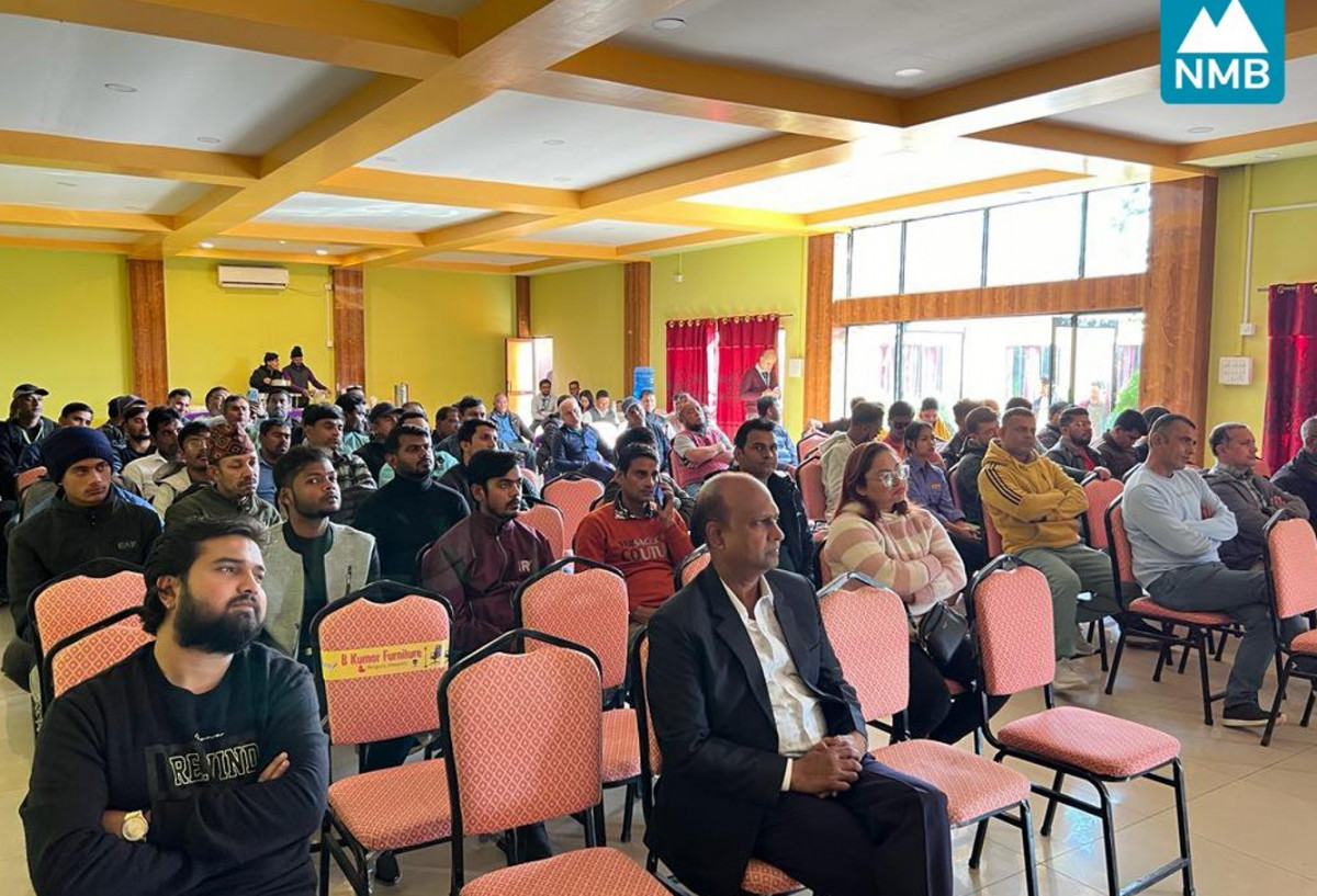 एनएमबि बैङ्क र युएसआइडिद्वारा उद्यमीहरूका लागि डिजिटल वित्तीय साक्षरता आयोजना