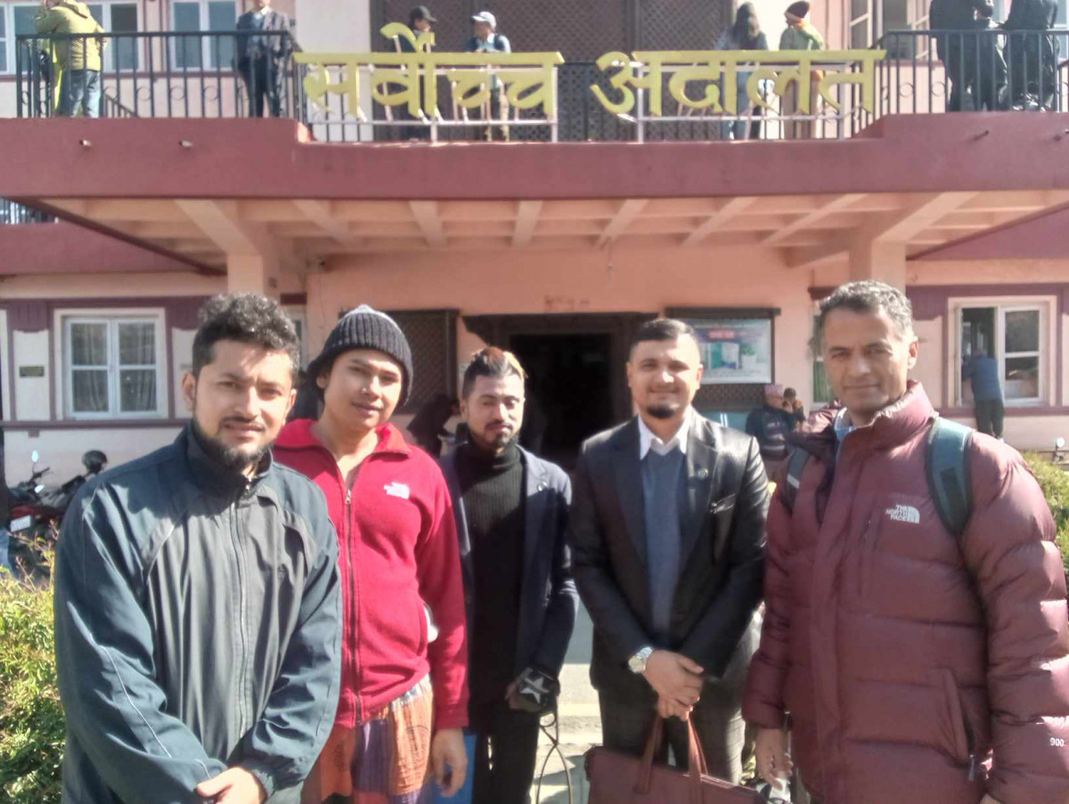 यौनिक तथा लैङ्गिक अल्पसंख्यकलाई निजामती सेवामा आरक्षण माग्दै रिट दर्ता