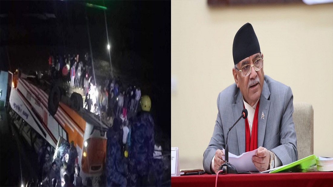 राप्तीमा भएको बस दुर्घटनाप्रति प्रधामन्त्रीद्वारा गहिरो दुःख ब्यक्त