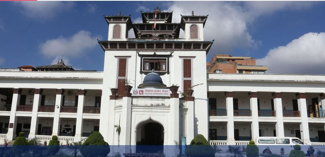 राष्ट्रियसभा निर्वाचनः आज उम्मेदवारलाई चुनाव चिह्न प्रदान गरिदै