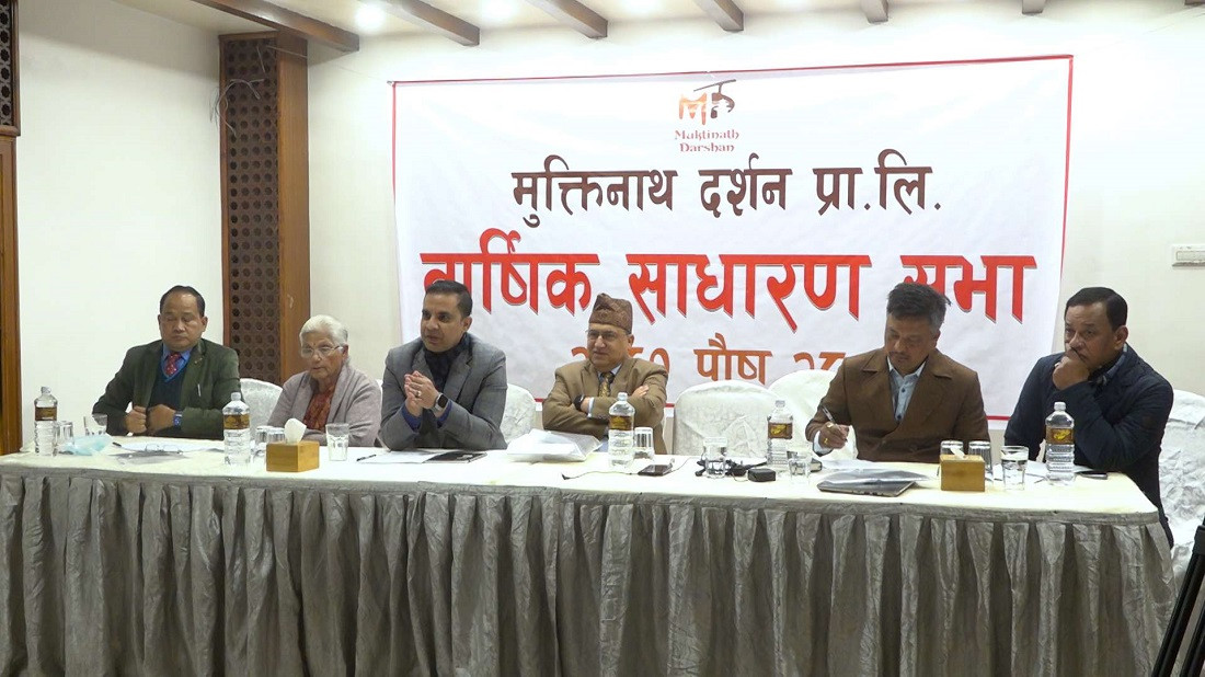 मुक्तिनाथ केबुलकार निर्माणमा ५५ अर्ब १८ करोडको लागत अनुमान  