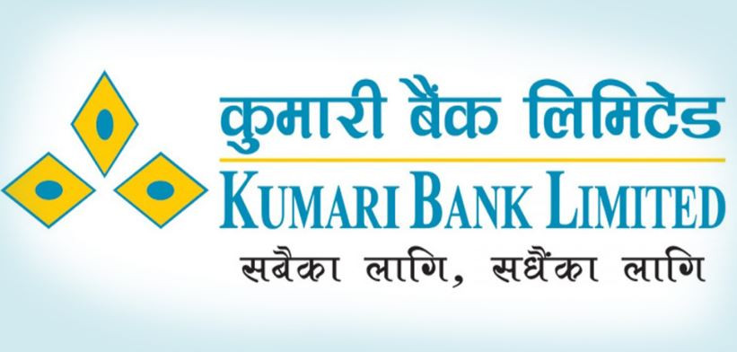 कुमारी बैंकको संस्थापक समूहको सेयर बिक्रीमा