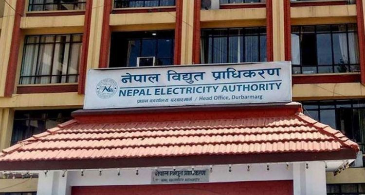  आज काठमाडौंका यी स्थानमा ४ घन्टा बिजुली काटिने