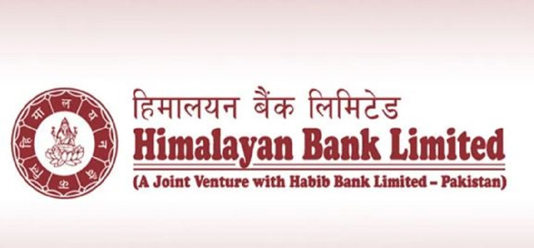 हिमालयन बैंकको नाफा वृद्धि, कति कमायो ?