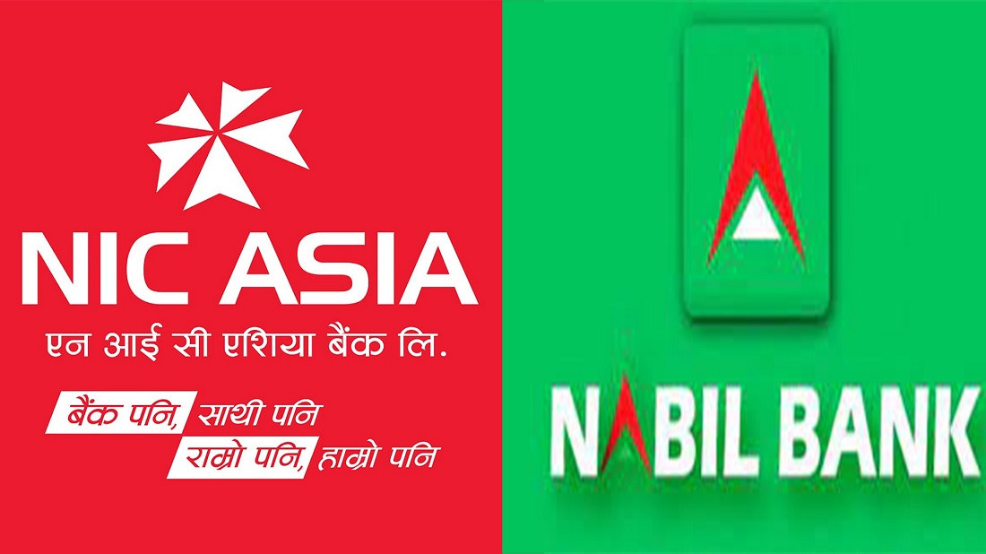एनआईसी एशिया र नबिल बैंकले कति कमाए नाफा ?