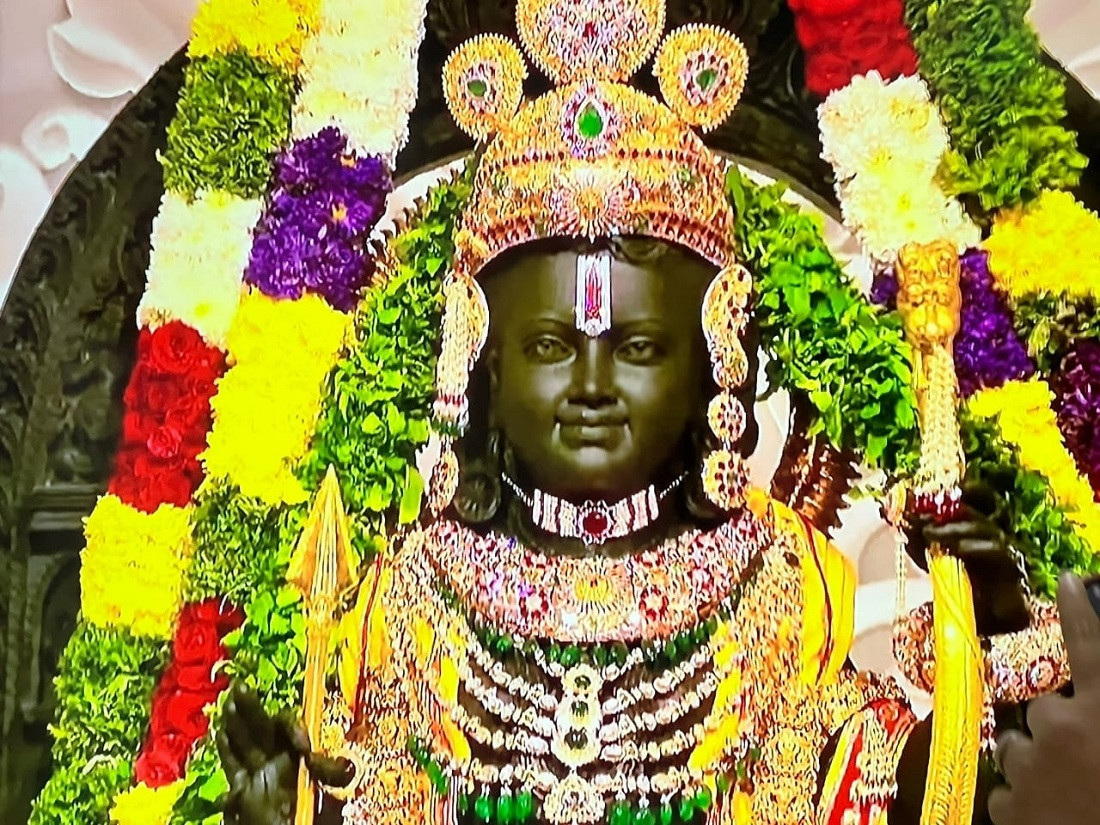 अयोध्यामा राम मन्दिरको प्राण प्रतिष्ठा समारोह सकियो, यस्तो छ रामको मूर्ति