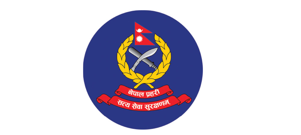 दुई दिनमै ४२ जना फरार अभियुक्त प्रहरी नियन्त्रणमा