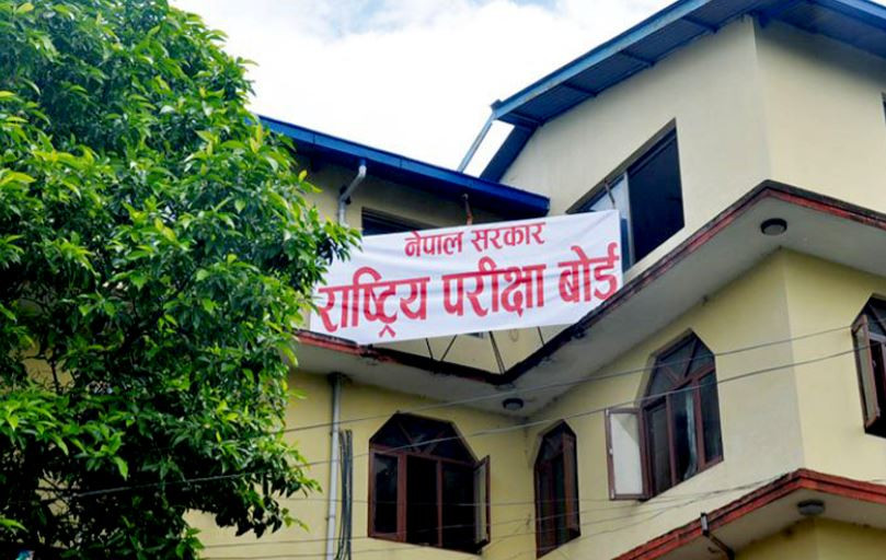 एसइईमा ३५ प्रतिशत अंक नल्याउने विद्यार्थीको नतिजा ‘नन ग्रेडेड’