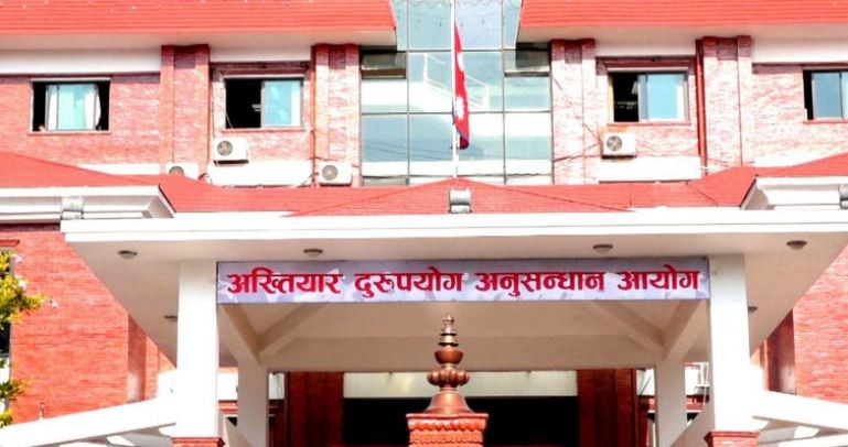  नापी सर्वेक्षकसहित ललितपुरमा ३ जना अढाई लाख घुससहित रंगेहात पक्राउ