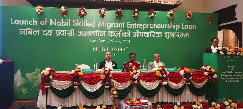 युवाहरूलाई प्रोत्साहन गर्न नबिल बैंकले ल्यायो दक्ष प्रवासी उद्यमशील कर्जा योजना