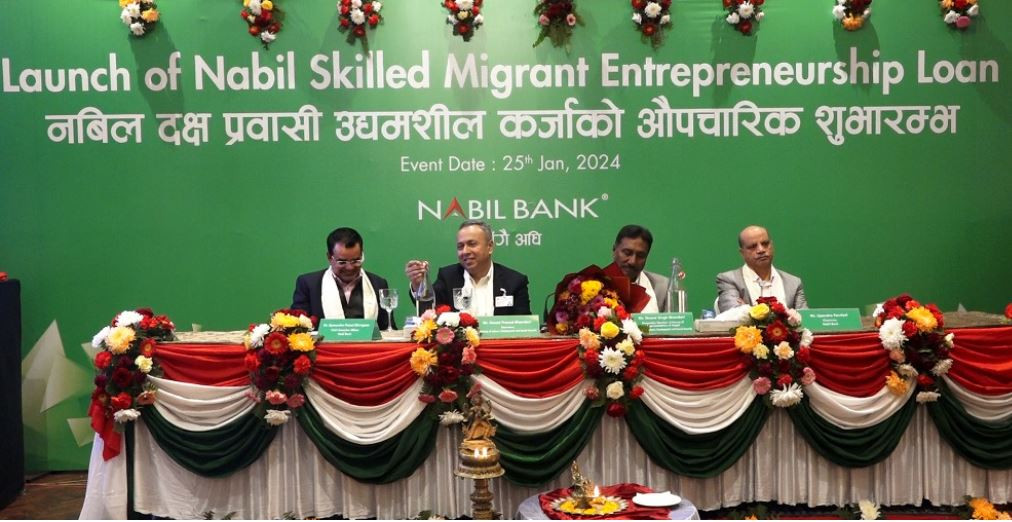 नबिल बैंकले दक्ष प्रवासी उद्यमशील कर्जा योजना ल्यायो