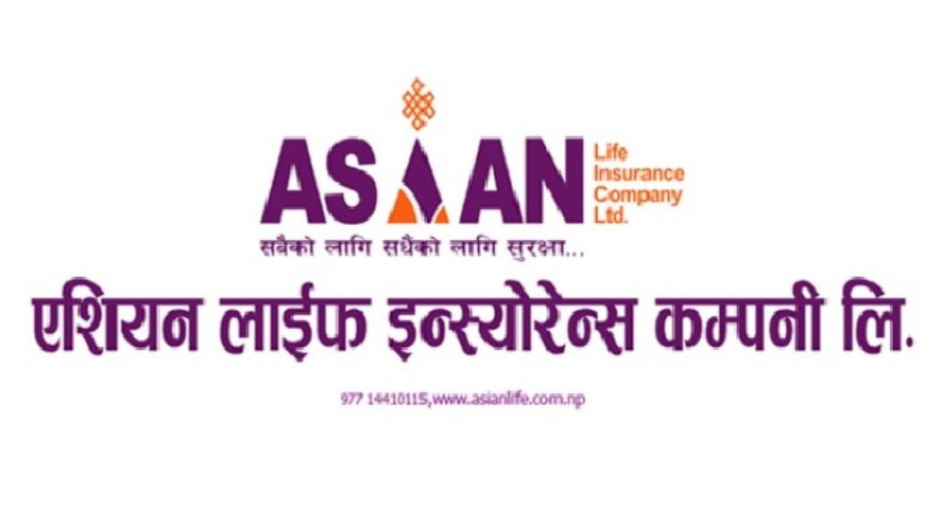 एशियन लाईफ इन्स्योरेन्सद्वारा लाभांश घोषणा