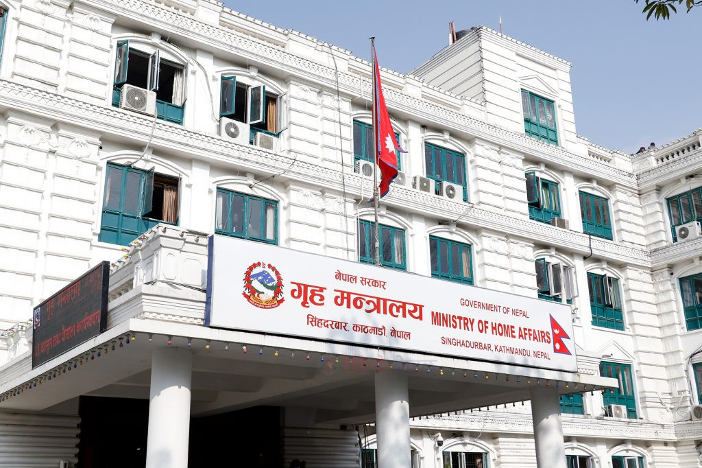 शहीद दिवसमा अर्को साल सार्वजनिक बिदा, यसपालि छैन