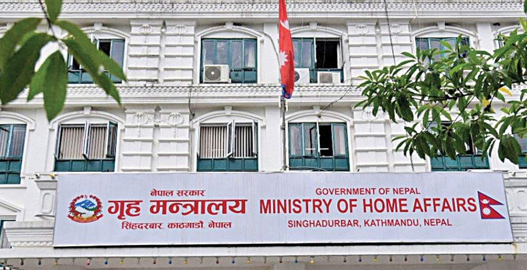 आजदेखि सरकारी कार्यालयहरू बेलुकी ५ बजेसम्मै खुल्ने