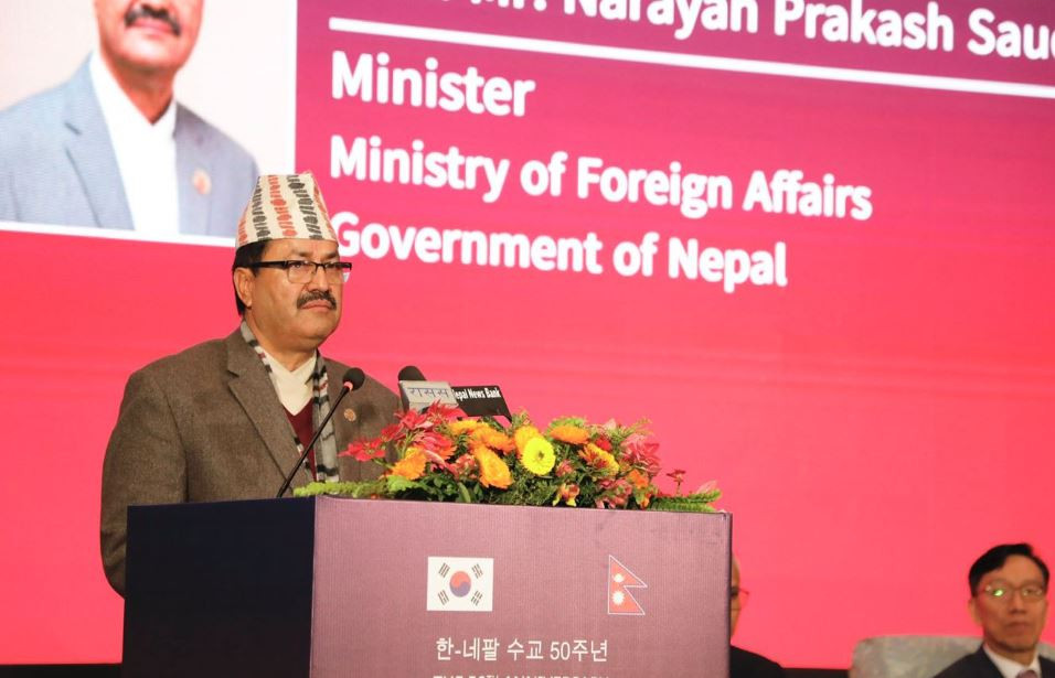 कोरियाली लगानीकर्ता र उद्यमीहरूको ठूलो सङ्ख्यालाई स्वागत गर्न तत्पर छौं : परराष्ट्रमन्त्री साउद