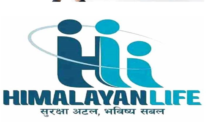 हिमालयन लाइफ इन्स्योरेन्सको साधारण सभा आज बस्दै