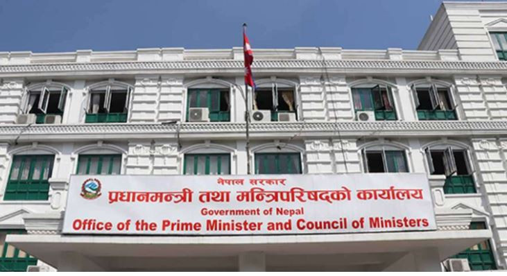 १५ दिनभित्र राय नदिए फाइल स्वतः सदर