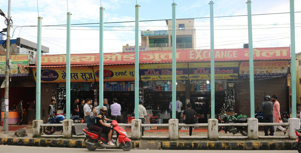 काठमाडौंको पद्मोदयमोडमा ‘जुत्ता एक्सचेन्ज’ मेलाको ११ औं संस्करण सुरु