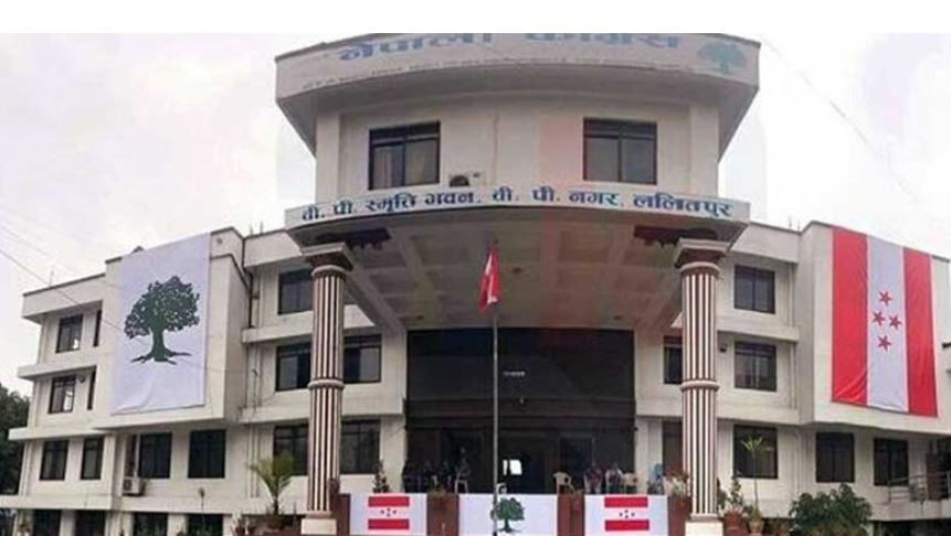 कांग्रेसको काठमाडौं जिल्ला सम्मेलन आज, शीर्ष नेताहरूले सम्बोधन गर्दै