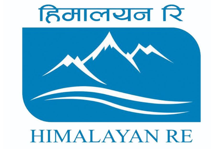हकप्रद शेयर निष्काशन गर्दै हिमालयन रि इन्स्योरेन्स 