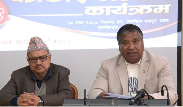  वैदेशिक रोजगारीमा जानेलाई शुल्क नबढाउन जिफन्टको ध्यानाकर्षण 