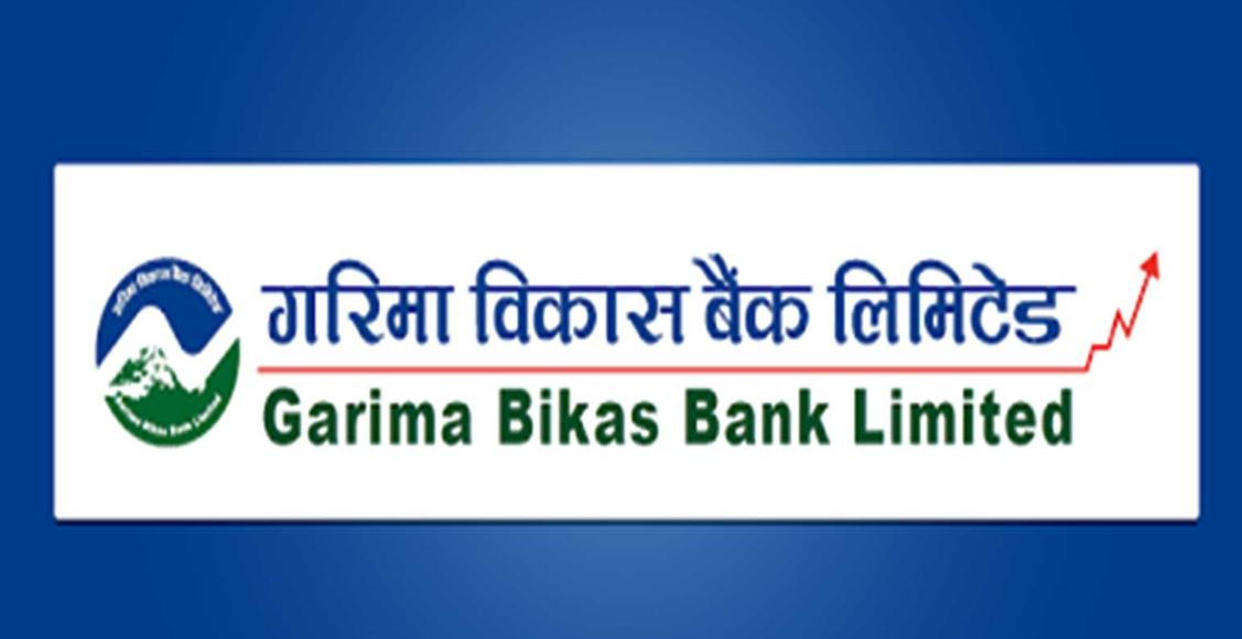 नेप्सेमा सूचीकृत भयो गरिमा विकास बैंकको बोनस सेयर 