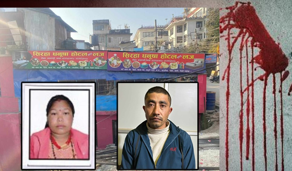 रेडियो कार्यक्रमबाट चिनजान कुमार–प्रमीलाको ‘अवैध प्रेमकथा’ : विवाह गर्न दबाबपछि हत्यासम्म पुगेर अन्त्य भयो