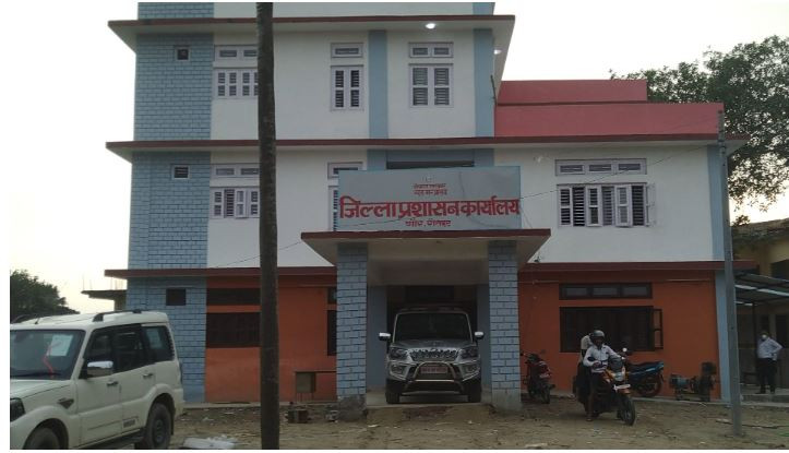 रौतहटको ईशनाथमा लगाइएकाे कर्फ्यू हटाइयो
