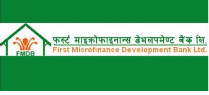 फर्स्ट माइक्रोफाइनान्सको संस्थापक सेयर लिलामी बिक्रीमा 