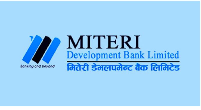 मितेरी डेभलपमेन्ट बैंकको संस्थापक समूहतर्फको शेयर बिक्रीमा