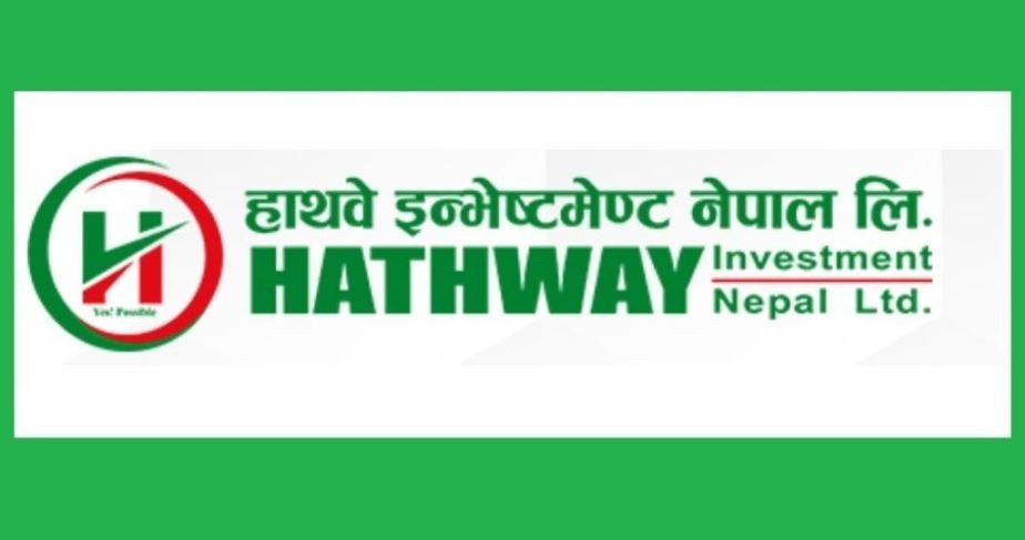हाथवे इन्भेष्टमेण्टको ‘लक इन’ अवधि आज समाप्त हुँदै